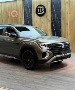 فولكسفاغن أطلس